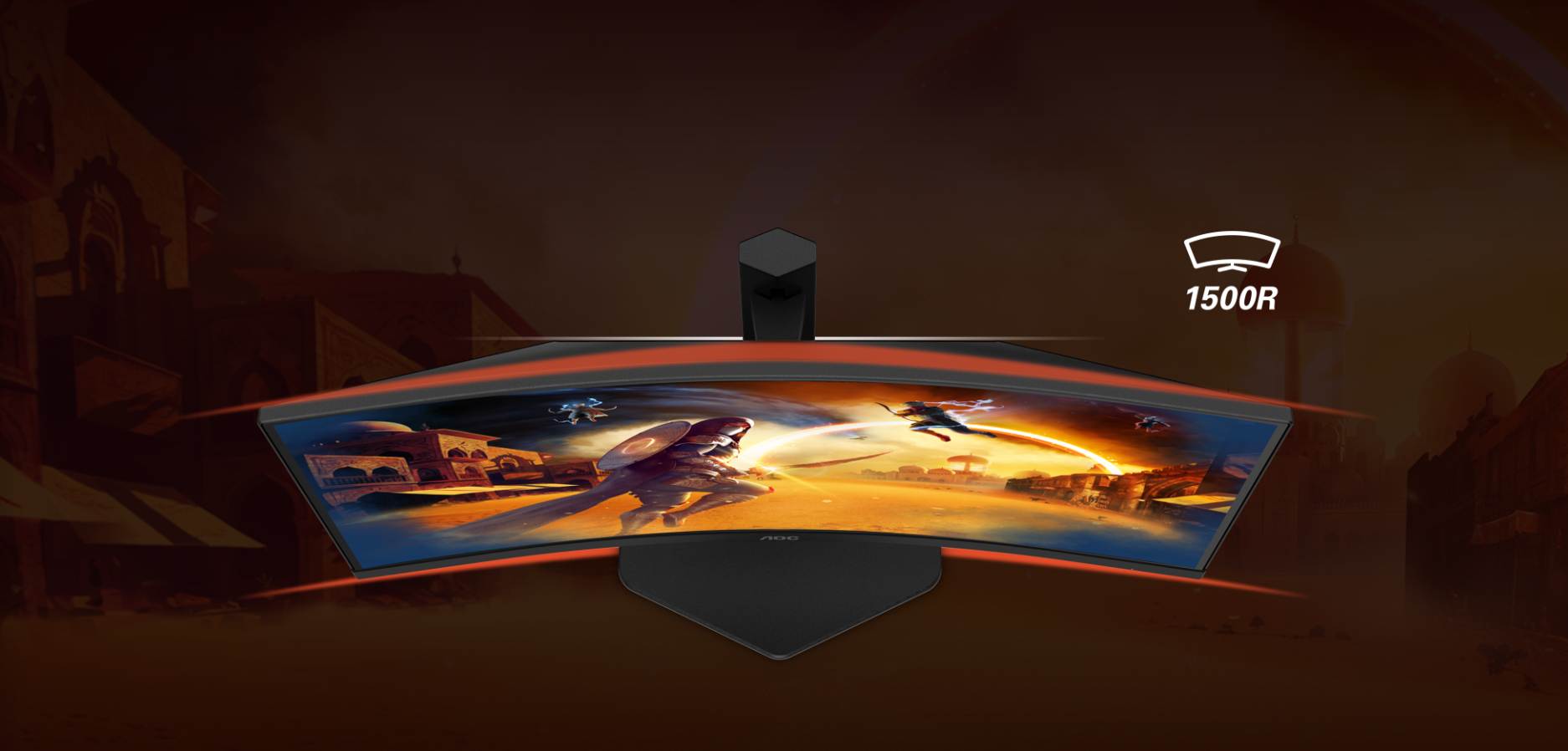Zakrzywiony monitor