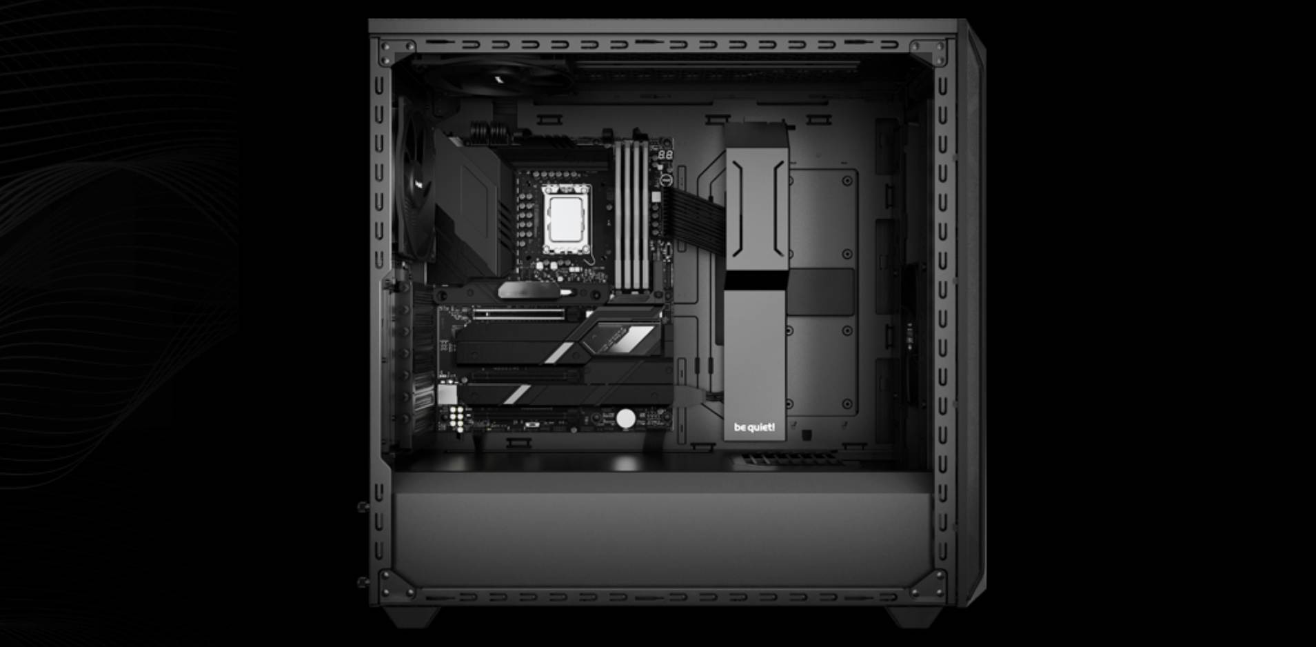 Wnętrze obudowy PC