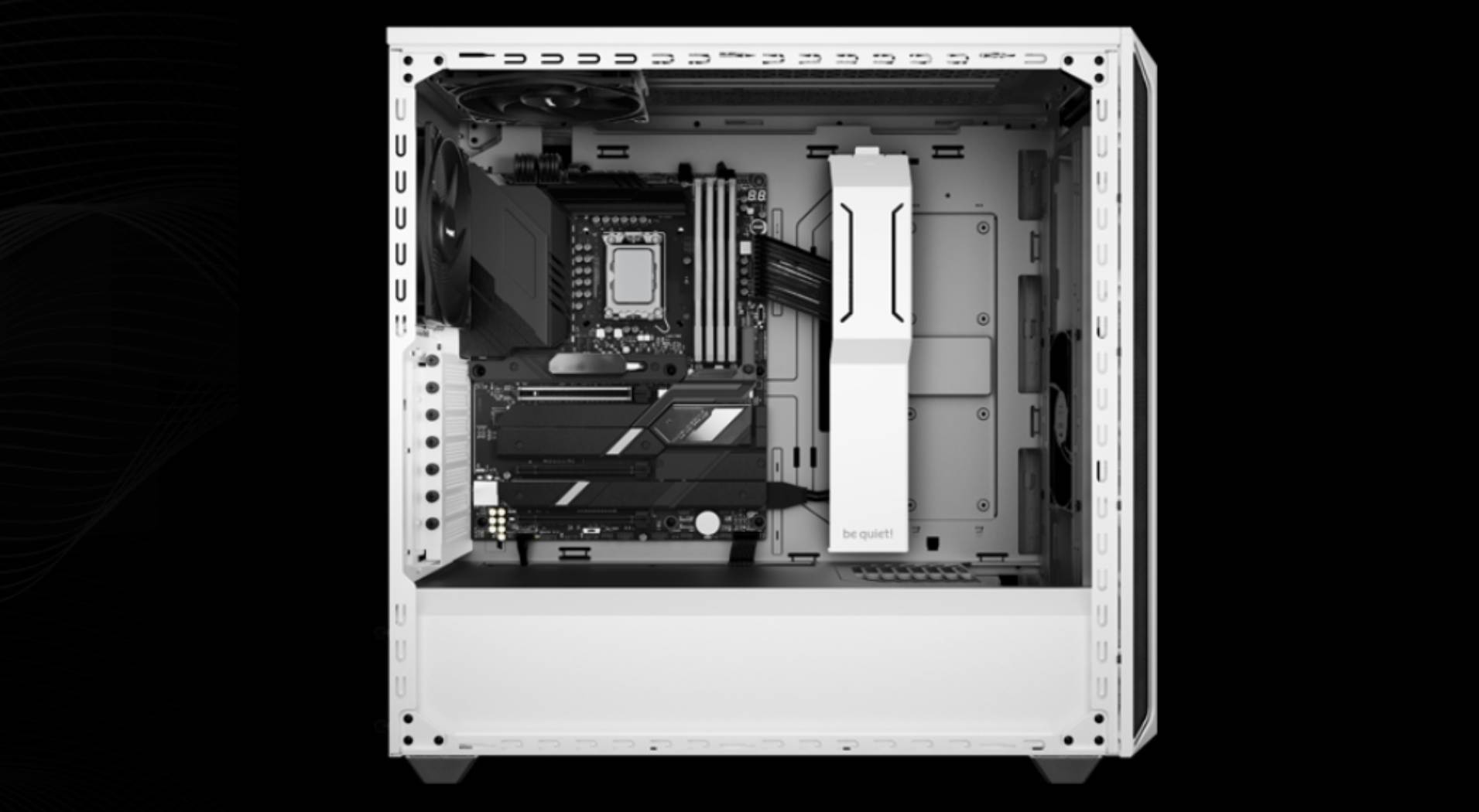 Wnętrze obudowy PC