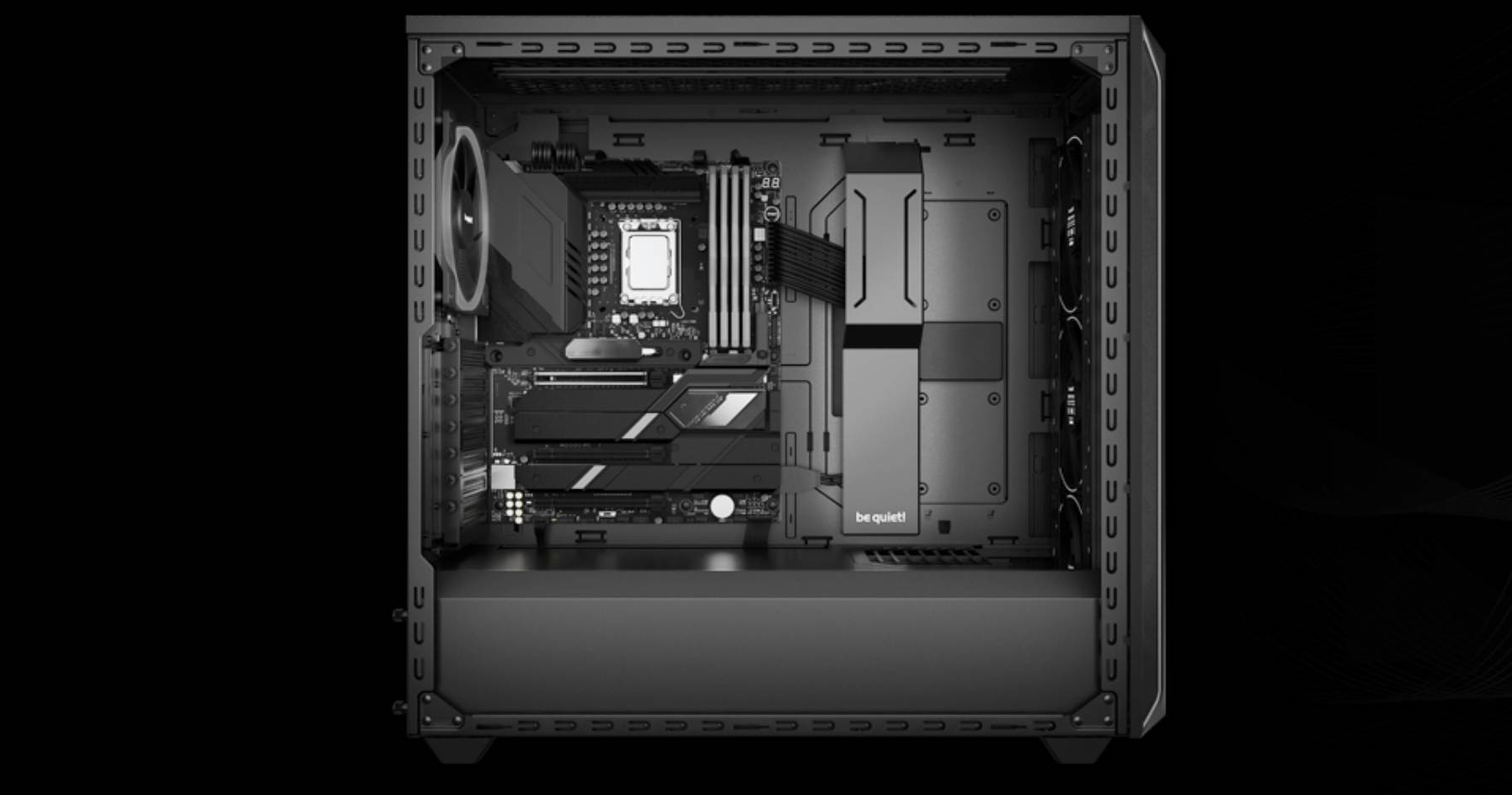 Wnętrze obudowy PC