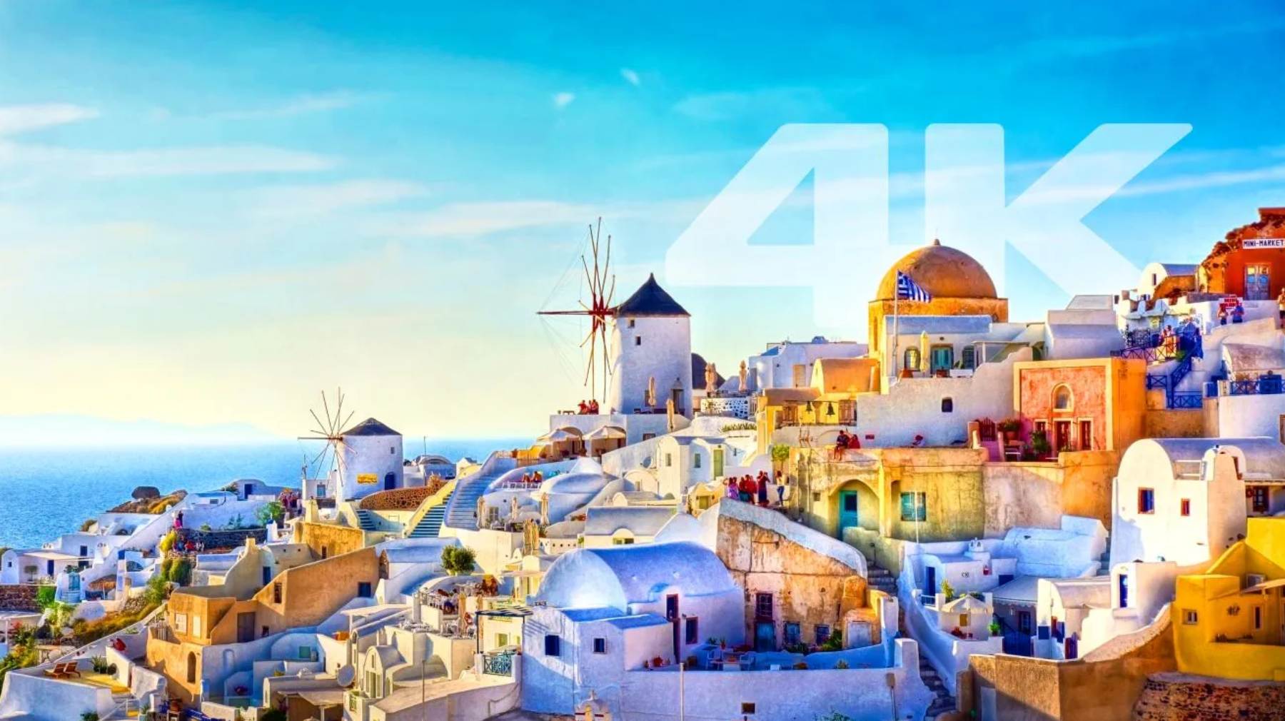 4K UHD