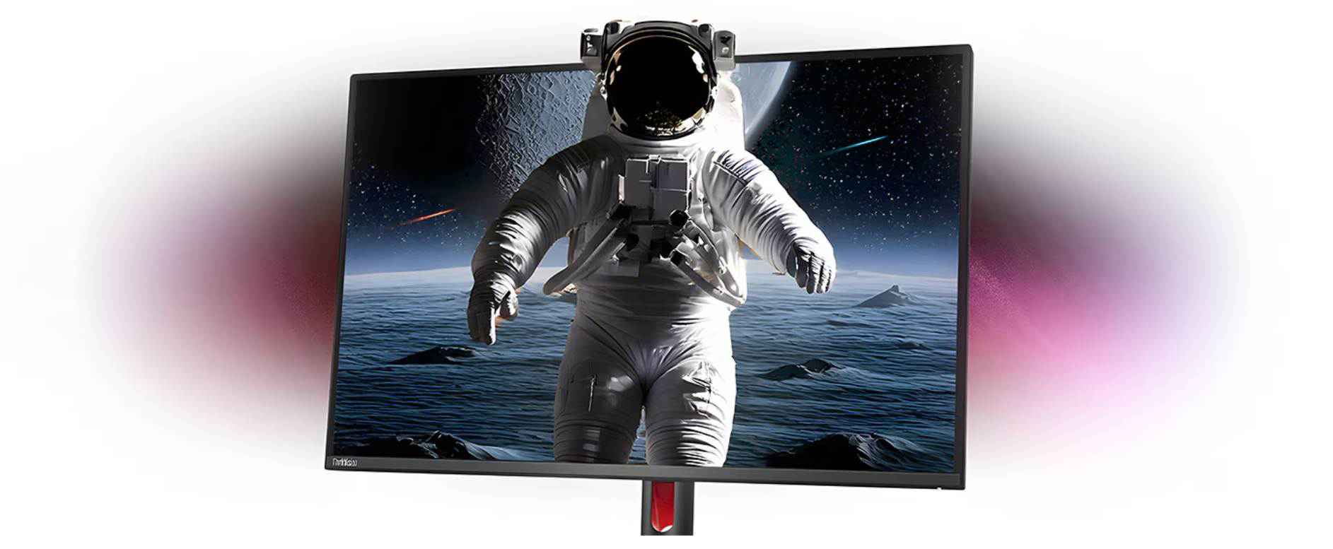 Monitor biurowy
