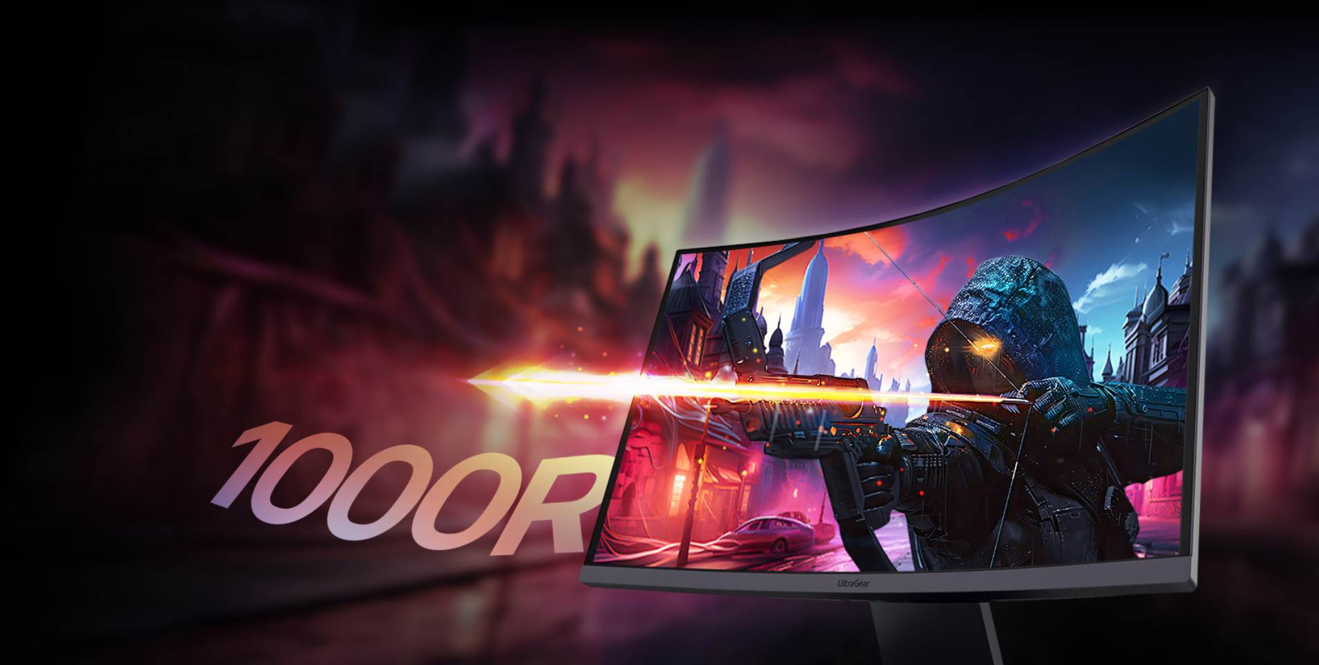 Zakrzywiony monitor 1000R
