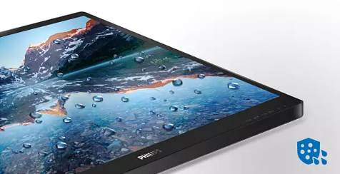 Monitor IP65