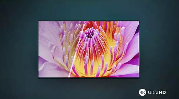 UHD