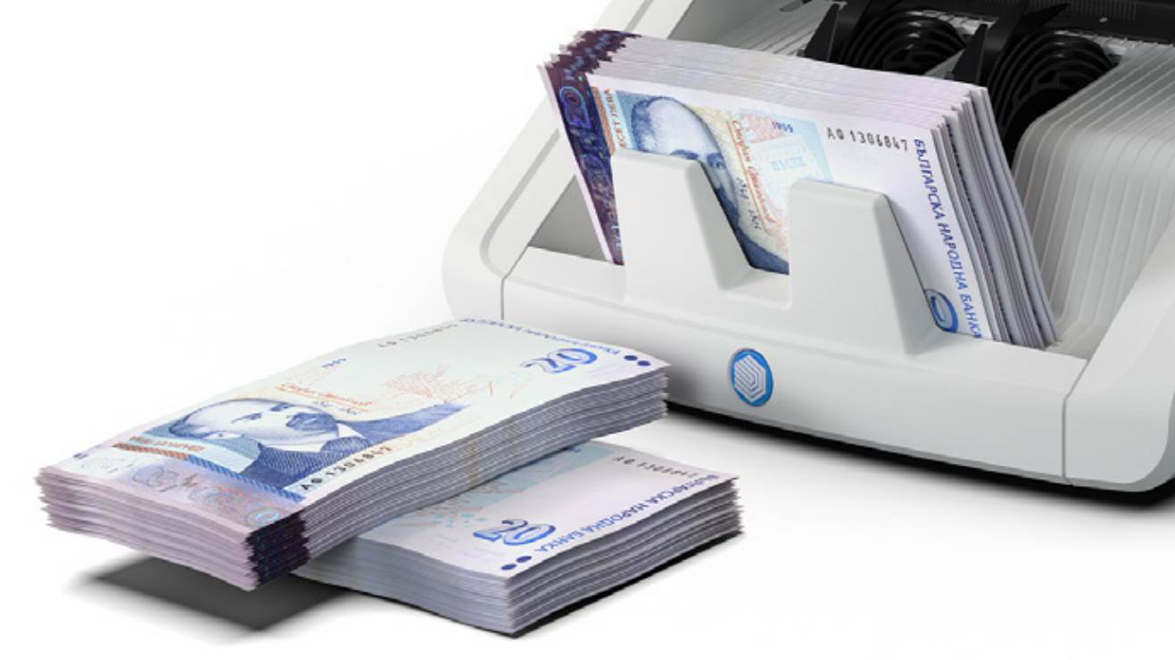 Weryfikacja banknotów