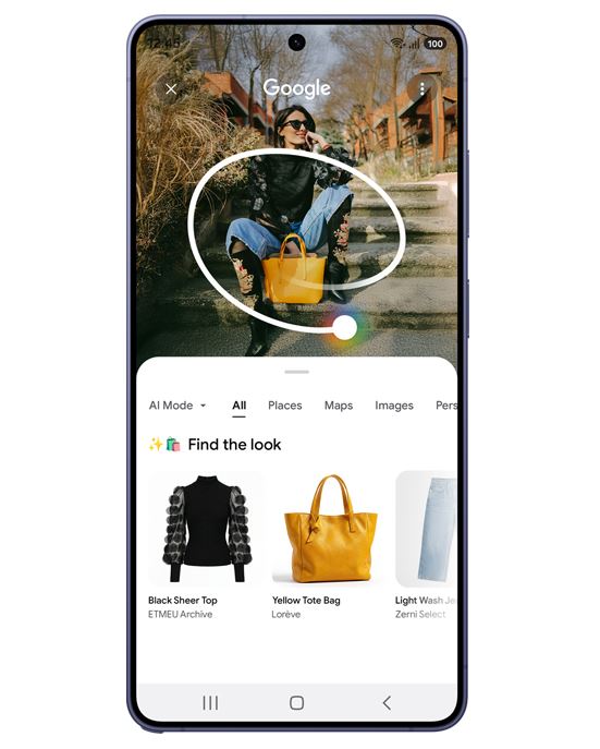 Galaxy S26 Ultra Google lens
