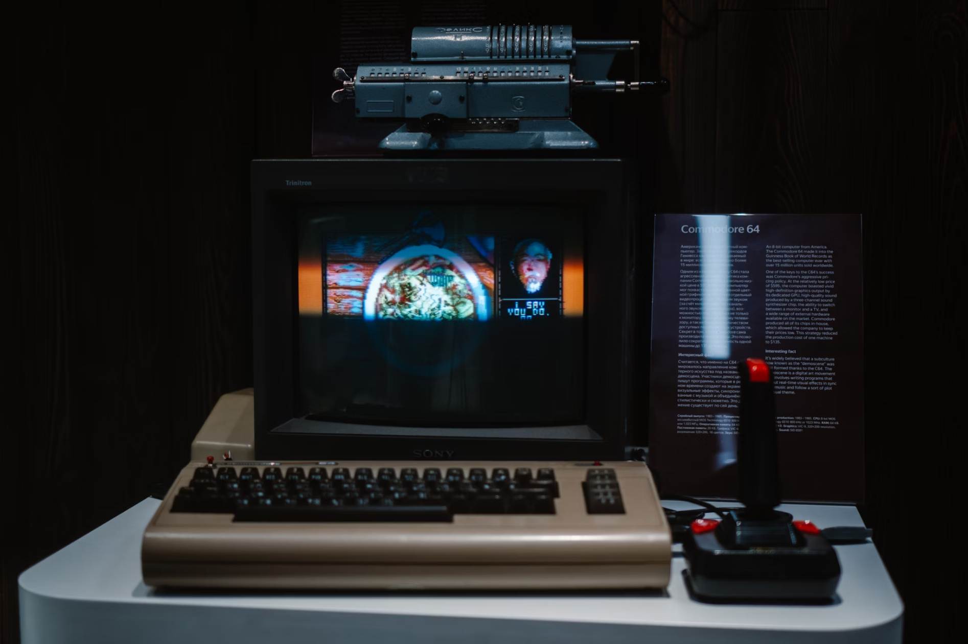 Komputer Commodore 64