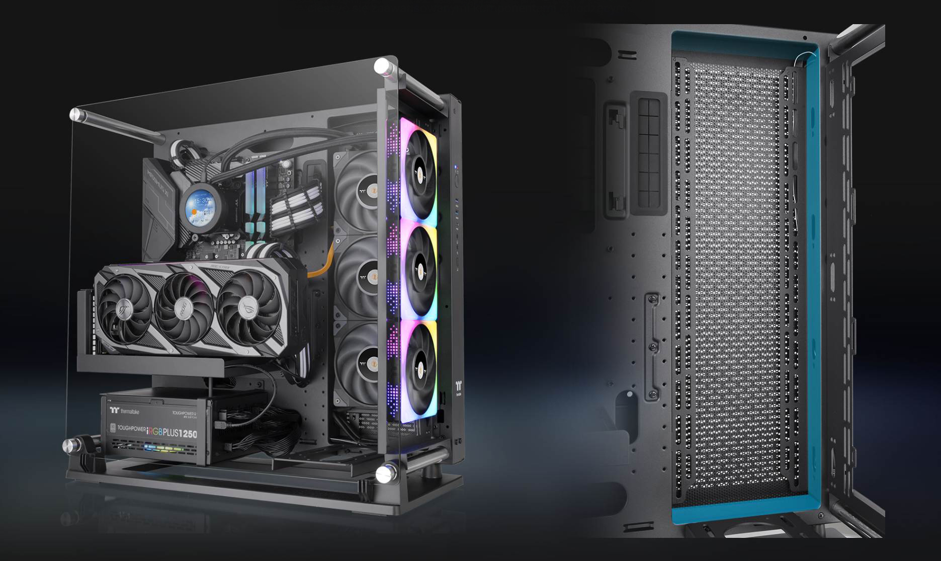 Wnętrze obudowy PC