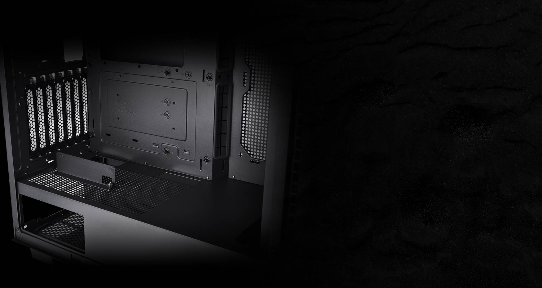Wnętrze obudowy PC