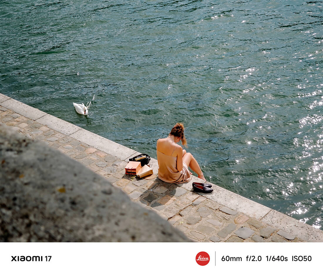 Xiaomi 17