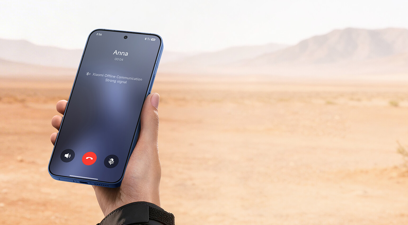 Xiaomi 17T