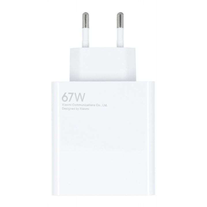 Xiaomi 67W HyperCharge