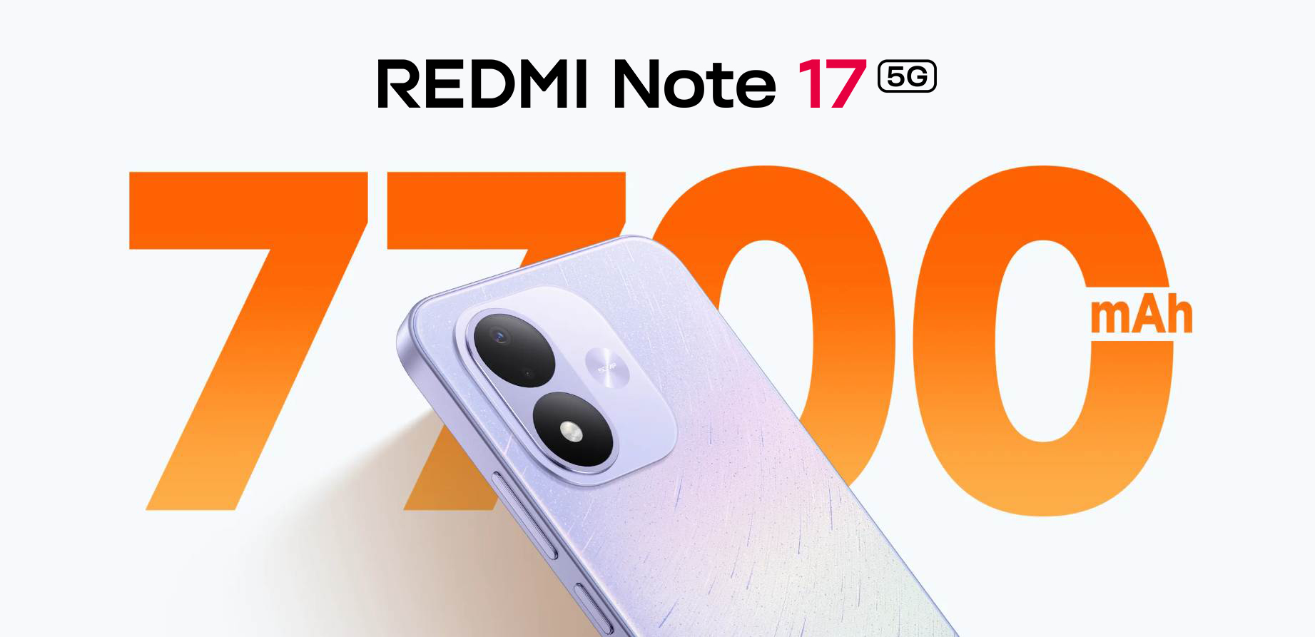 Redmi Note 17
