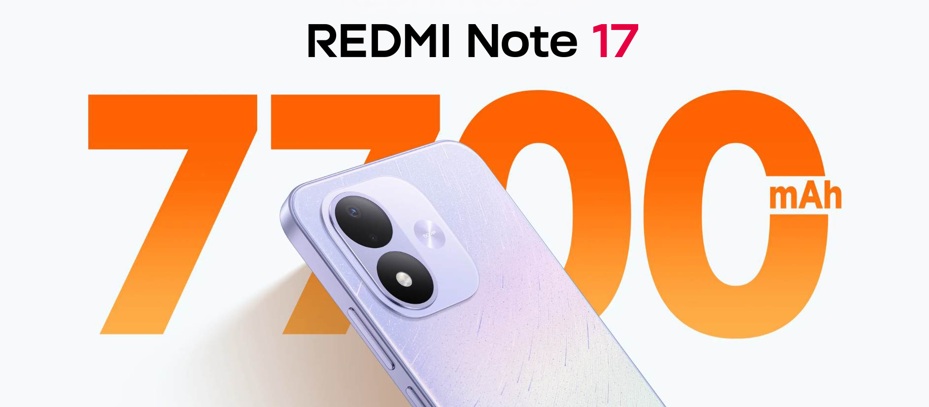 Redmi Note 17